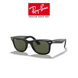 레이밴 선글라스 RB2140F 웨이페어러 Wayfarer 901 블랙유광 52사이즈