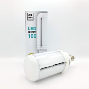 남영 LED NEW 옴니벌브 스틱전구 100W E39 6500K 주광색
