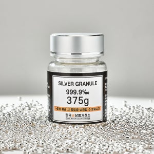 실버 그래뉼 375g 순은 은테크 은알갱이 실버바 은시세 포나인 SILVER 999.9%