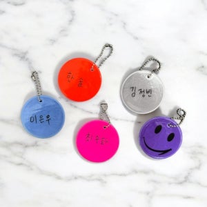 빅스마일 안전 반사 키링 2P