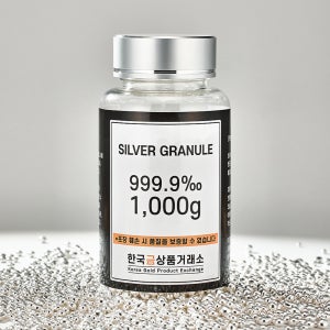 실버 그래뉼 1000g 순은 은테크 은알갱이 실버바 은시세 포나인 SILVER 999.9%