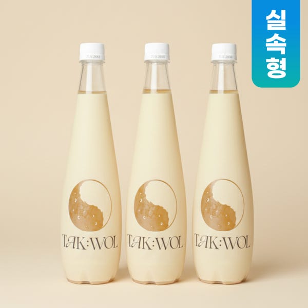 [실속형 - 만월 3병] 경주 탁월 천연탄산 막걸리 생막걸리 선물 세트 집들이 축하 기념일