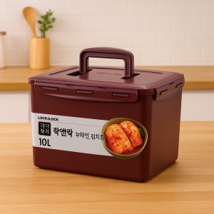 냄새안나는 김치통 10L 1+1