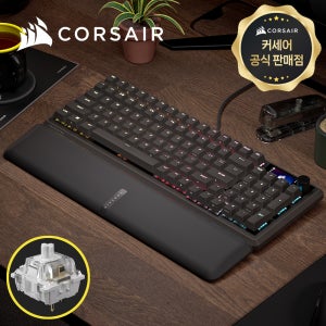 [국내정발] 커세어 뱅가드 96 게이밍 기계식키보드 블랙, MLX 저소음, 45g
