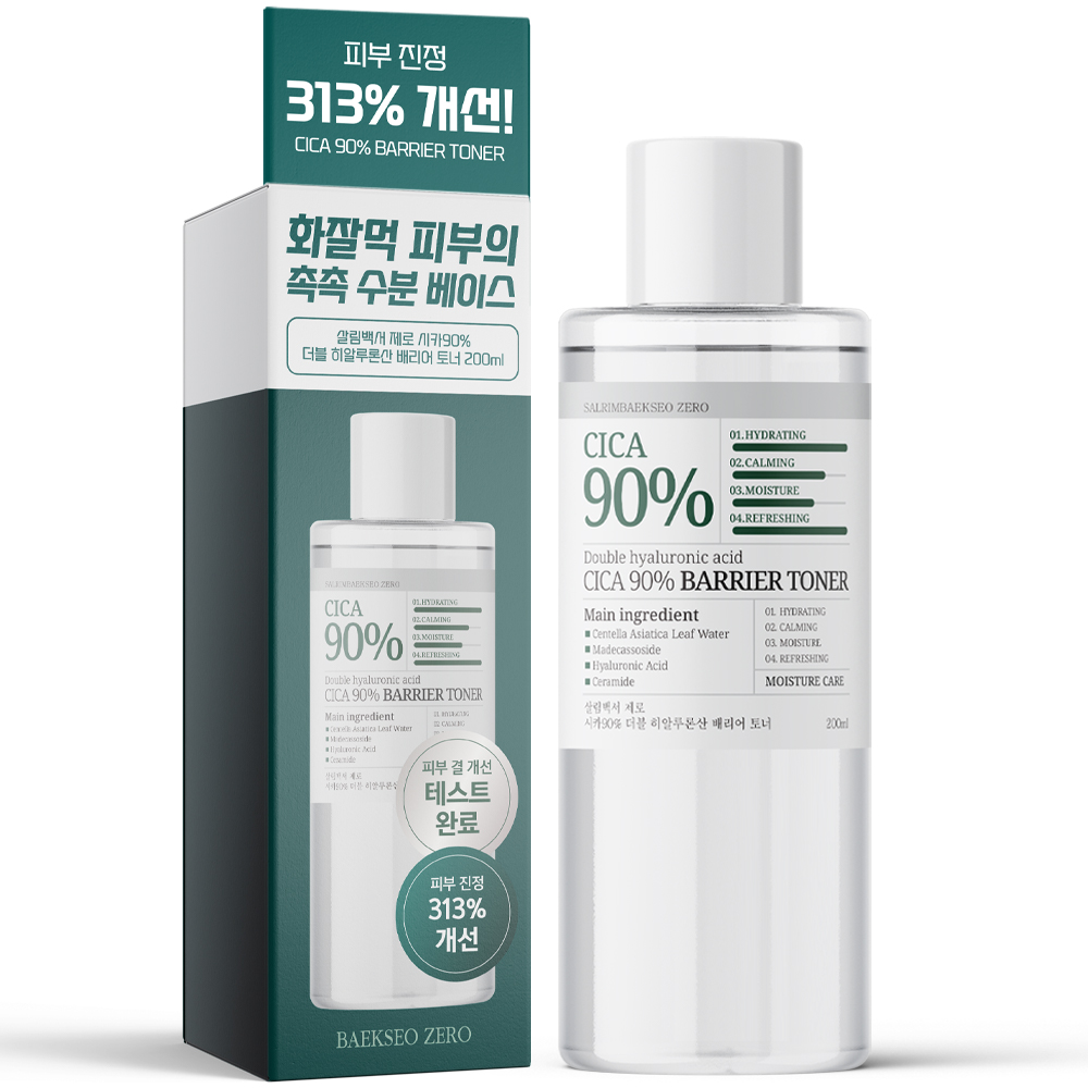 살림백서 제로 시카 90% 더블 <b>히알루론산</b> 토너 200ml <b>스킨</b> 진정 수분 병풀 약산성
