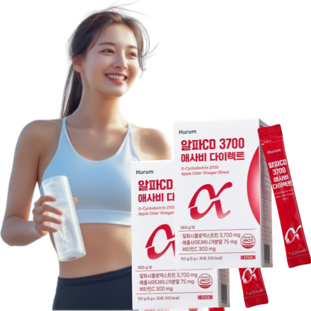 알파시클로덱스트 알파시디 알파CD 3700 애사비 다이렉트 2박스 60포