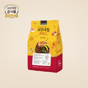 보양대첩 워밍 연어와강황 강아지 말티즈 푸들 가수분해 저알러지 건식 사료 1.8kg