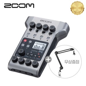 줌 P4 4트랙 팟캐스트 핸디 레코더