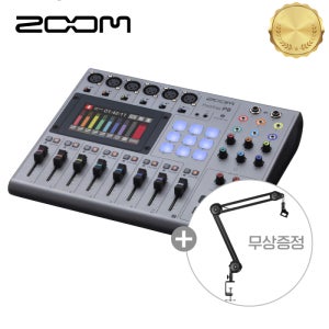 줌 ZOOM P8 8트랙 팟트랙 팟캐스트 레코더 오디오인터페이스