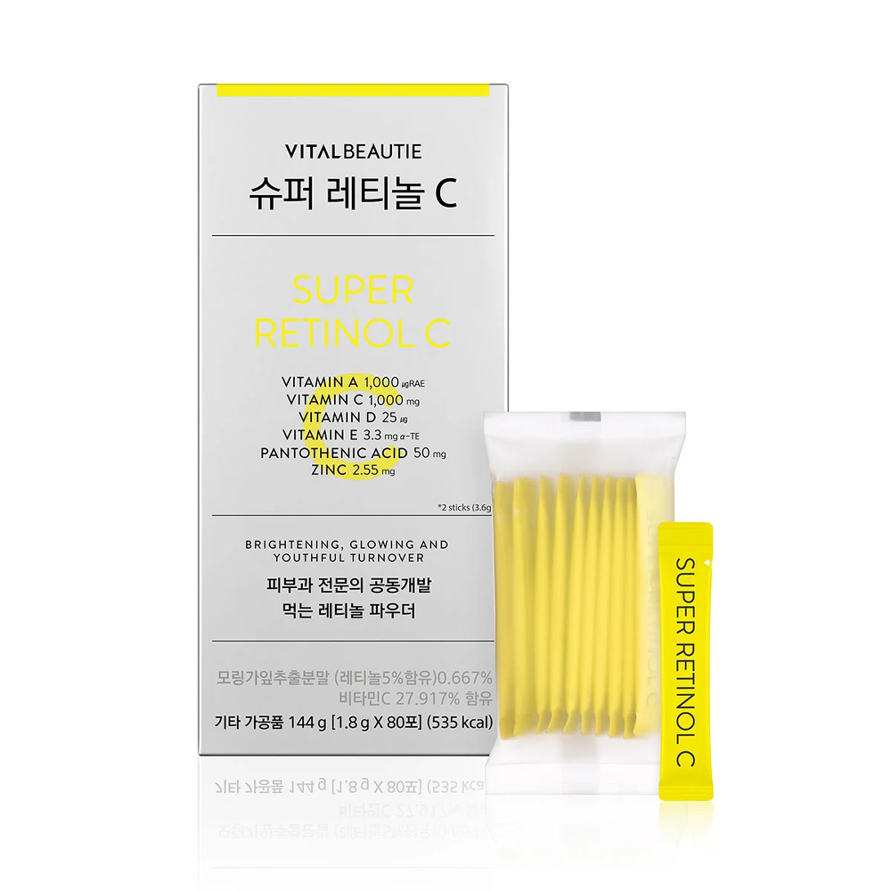 바이탈뷰티슈퍼레티놀C 80포 먹는 레티놀