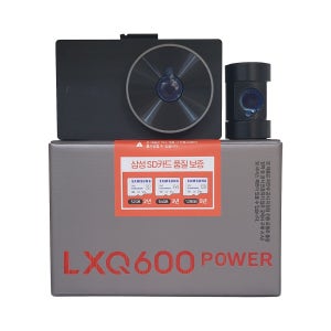 파인뷰 LXQ600 POWER 전방본체만 LX5000 LX7000 LXQ300 배선호환