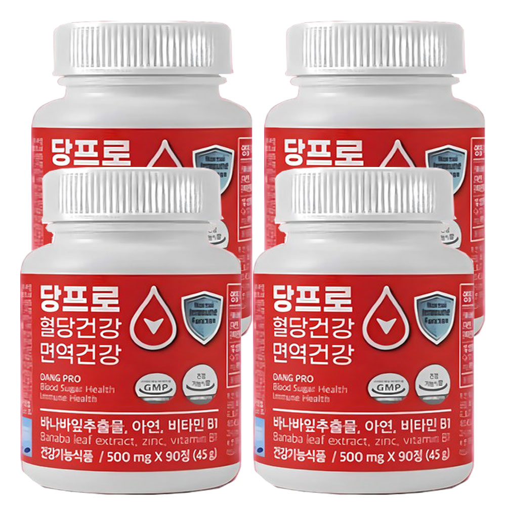 당프로혈당건강면역건강 당뇨에좋은 영양제 혈당 낮추는 약 <b>바나나잎</b>추출물 45g, 4개