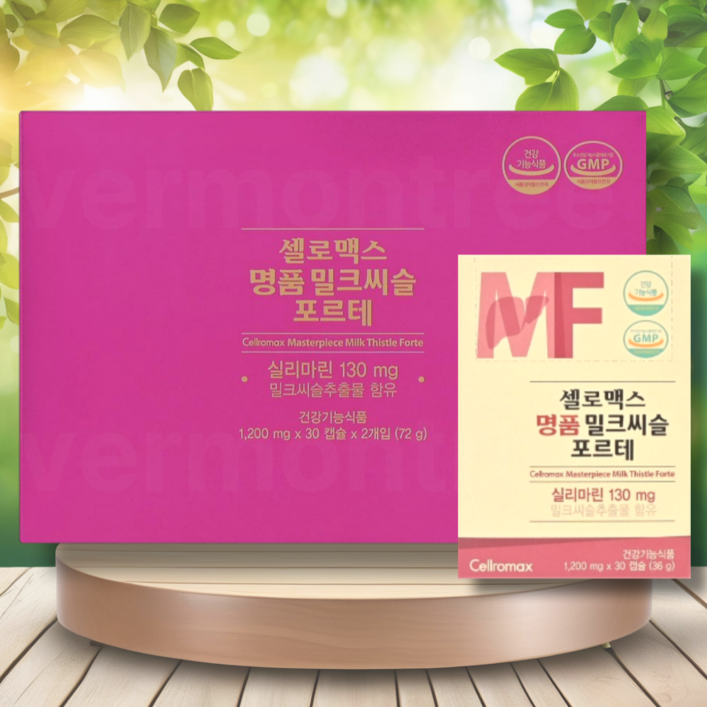 셀로맥스 <b>명품 밀크씨슬 포르테</b> 이탈리아산 실리마린130mg 간건강