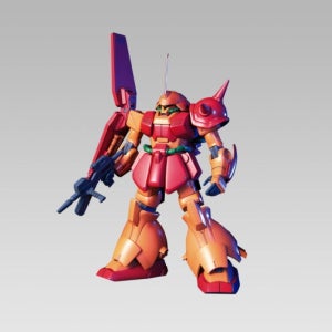 HGUC 마라사이 건담