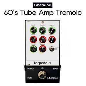 Liberatoe 리베라토 이펙터 Torpedo-1 (토피이도 튜브앰프 빈티지 트레몰로)