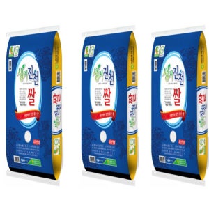 티에이치몰 농협 쌀 생거 진천 쌀 알찬미 20kg 3박스 국내산 백미 선물 국산 가정용 업소용 식당 햅쌀