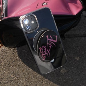 y2k 키치 한자 유광 특이한 스마트톡