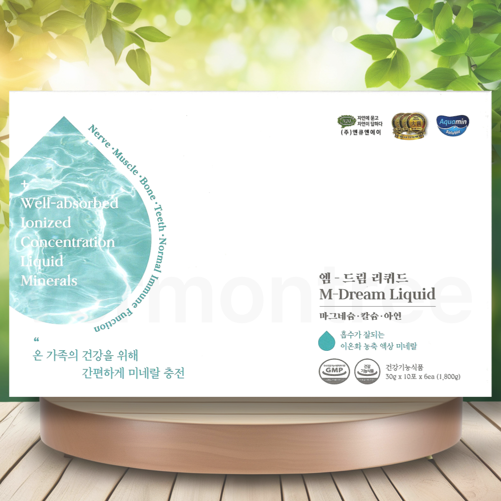 <b>엔큐엔에이</b> 엠드림 리퀴드 액상 미네랄 마그네슘 <b>아연</b>