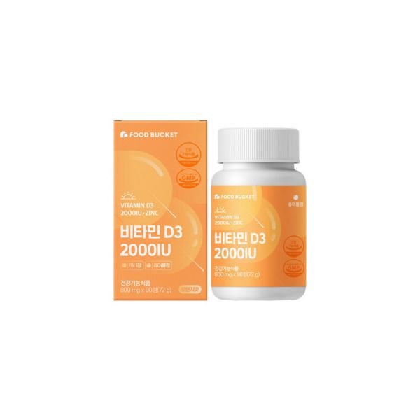 <b>비타민</b>D 2000IU 아연 1박스 2101055 <b>푸드버킷</b> J