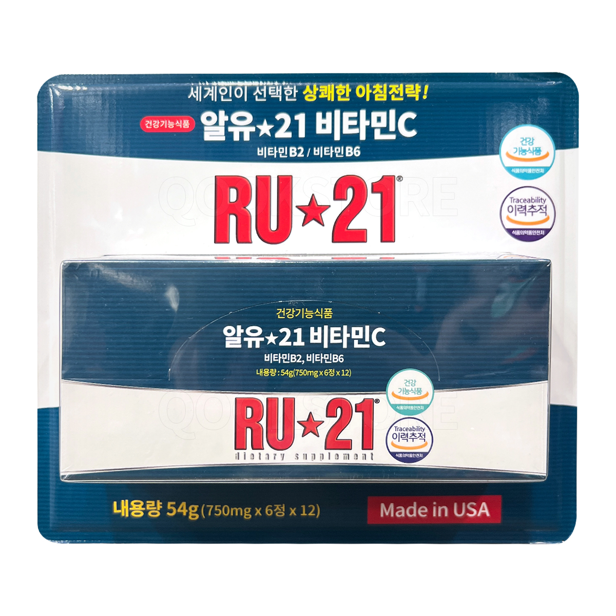 알유21 <b>비타민C 750mg</b> 72정 대용량 코스트코