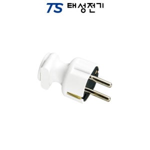 디에스이 HiPPO 접지 화이트 플러그