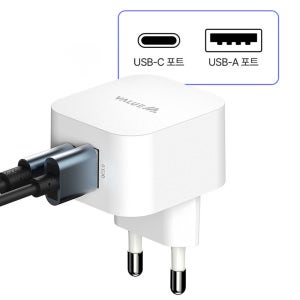 STI 밸류엠 가정용 스퀘어 25W 2포트 PPS 초고속 분리형 충전기-케이블 미포함
