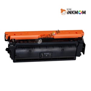 캐논 LBP730CX 노랑 재생토너 CRG-064 (Cartridge 064)