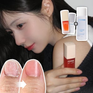 포인드 비건 손톱영양제 얇은손톱 강화제 2개 + 아세톤프리 비건 리무버 1개 SET