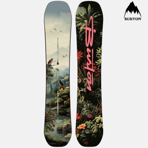 2526 버튼 스노우보드 데크 커스텀 JUNGLE