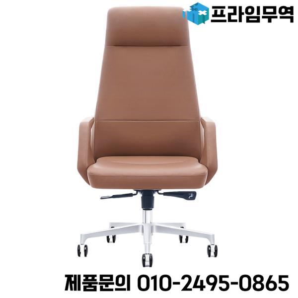 고급 가죽 사무용 의자 패션 클래스 이탈리아 대통령/수석 임원용 연구/침실 컴퓨터