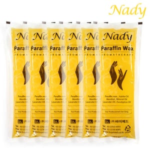 나디 오렌지향 파라핀왁스 2.72kg 6개 손발보습 파라핀테라피 홈살롱 피부관리용