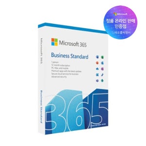 Microsoft 365 비지니스 ESD 정품 한글판 기업용 1년 라이선스