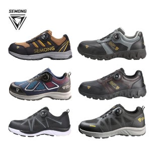 세몽 안전화 4인치 다이얼 안전화 경량 작업화 통풍 미끄럼방지 225-300