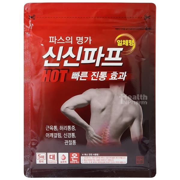 <b>신신제약</b> 신신파프 핫 파스 5매(대)/근육통 관절통 골절통 타박상