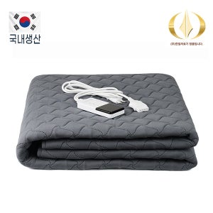 한일의료기 국내생산 테라톤 극세사 싱글 HIM-3000S 싱글 라이트그레이 / 다크그레이