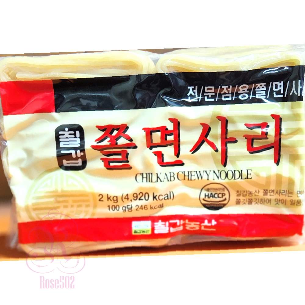 로공이 쫄면 냉장 2K x6p 고무줄면 쫄면사리