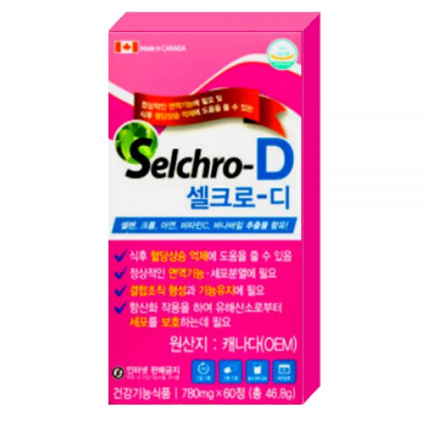 식후 <b>혈당</b>관리 <b>셀크로</b>디 월분 셀렌 크로늄 비타민C 바나바잎추출물 라이포시미컬