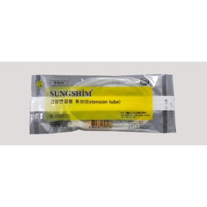 성심 수액연결줄 90cm 50개입 의료용 연장튜브 수액호스 병원소모품