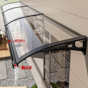 렉산캐노피 차양막 현관 투명 어닝 지붕 발코니 처마 야외