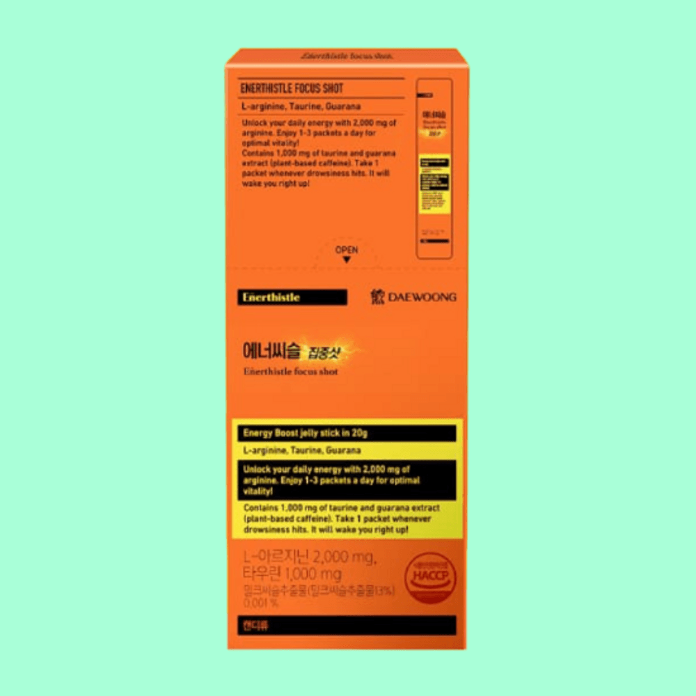 <b>대웅제약</b> 에너씨슬 집중샷 10입 3개 식물성카페인 아르기닌 <b>집중력</b>케어