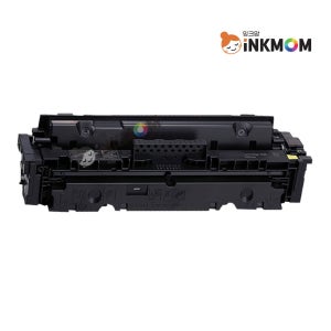캐논 LBP664CX 노랑 재생토너 캐논 CRG-055 (Cartridge 055)
