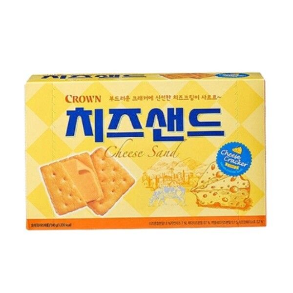 크라운 치즈샌드