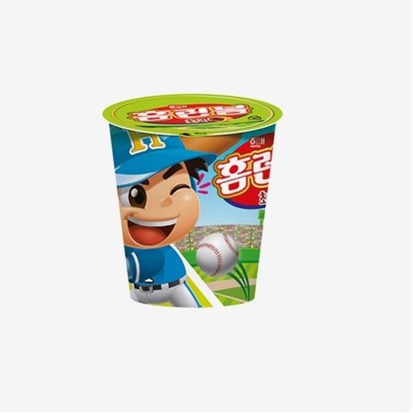 홈런볼 지컵