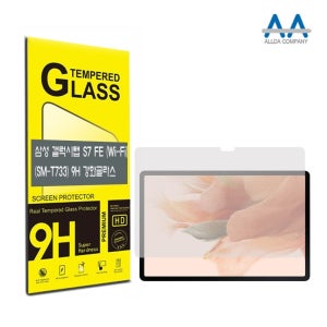 S7 갤럭시탭 FE Wi-Fi 2021 SM-T733 강화글라스 삼성태블릿