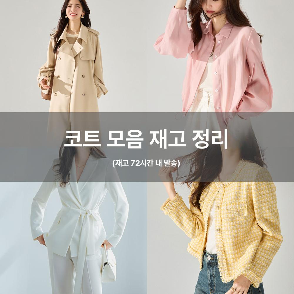 여성 클리어런스 특가 자켓 겨울 아우터 23251 라이트블루 L 대표 이미지