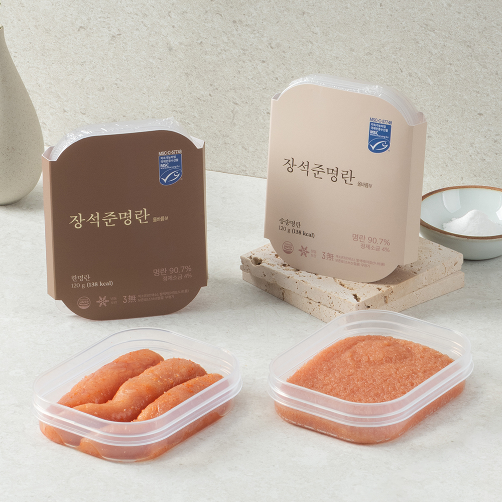 장석준명란 한명란 5팩, 송송명란 5팩 1.2kg (저염 무색소 무보존료 무발색제 요리용 야식 요리)