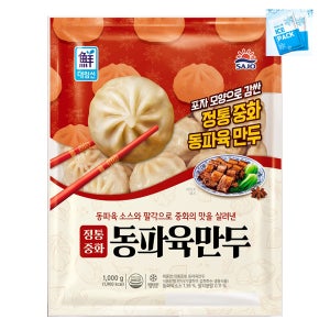 사조 대림선 정통중화 동파육만두 1kg