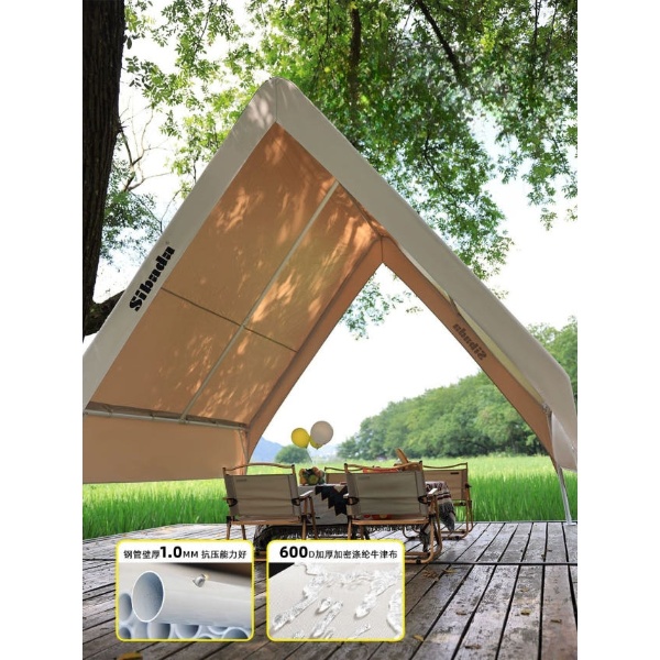캠핑 야외 삼각 파고라 농막 원두막 <b>정자</b> 3x3 덩덩 텐트 특두껍질A