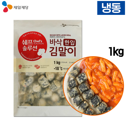 <b>CJ제일제당</b> 크레잇 바삭 한입 김말이 1kg(냉동) 행사상품(유통<b>기간</b> 25.12)
