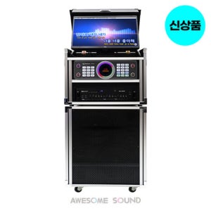 방문설치 최신형 금영 KMS-S800 가정용 행사용 폴더형 이동식 노래방 기계 LED 없음